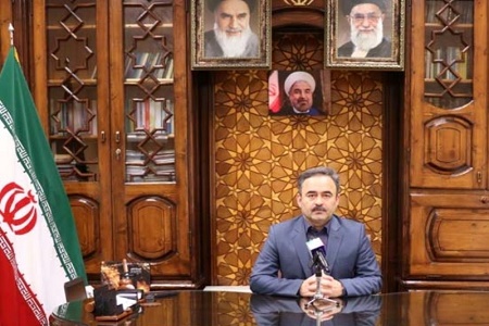 شهرستان...